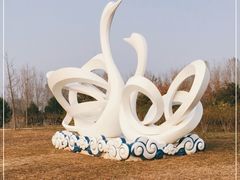 -东郊湿地公园