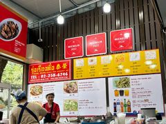 -榮泰米粉湯(Left Shop)