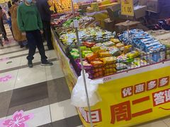 -AEON超市(永旺梦乐城泰达店)