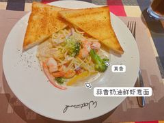 -遇见西木美式餐厅(体育路店)