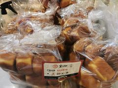 -京天红炸糕(天通苑华联店)