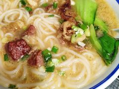 -八十八粉儿(尚都店)