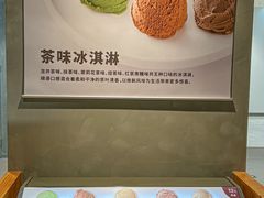 -MUJI无印良品(群光广场店)