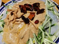 鸡丝大拉皮-好介口深夜酒馆(梅江店)