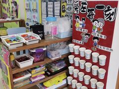 -井德幼儿园(泰达园)