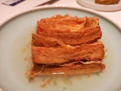纳地自制豆腐-纳地素食(石门公园店)