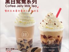 -桂源铺(亚新广场店)