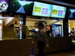 -潇湘国际影城郴州店