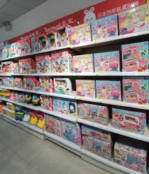 -爱婴室(上海大华路店)