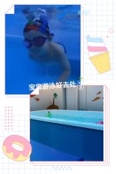 -马博士婴幼儿游泳馆(广安门旗舰店)