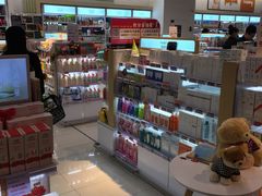 -Olé精品超市(北京合生汇店)