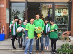 iphone_upload_pic-杭州街角花屋花店(闻堰店)