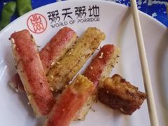 -粥天粥地创意中餐厅(王村南街店)
