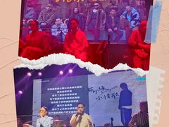 -音乐房子(鎏嘉码头店)