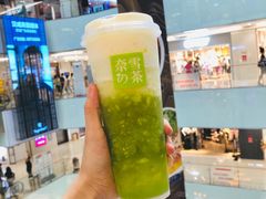 -奈雪的茶(苏宁广场店)