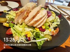 -一尺花园(首钢店)