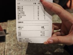 -玖味(老工人西路店)