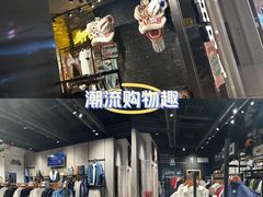 -岭南站NOVA