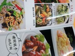 -海鲜街菜馆(海珠南路店)