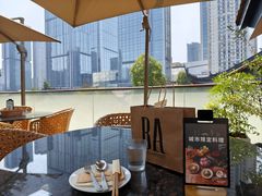 -无印良品餐堂 MUJI Diner(成都太古里店)