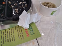 -德克士(茶店子客运站店)