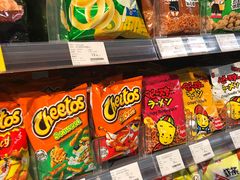 -Olé精品超市(苏州中心店)