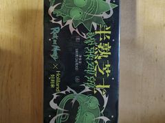 -好利来(上海长宁龙之梦店)