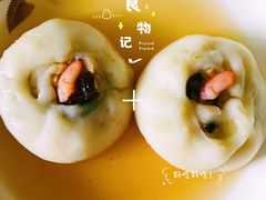 -昆艺糕团
