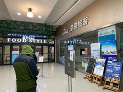 -麦凯乐(尚志大街店)