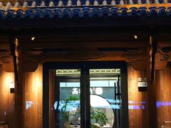 -高玛纳驴肉火烧(一世界店)