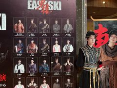 -交通银行前滩31演艺中心