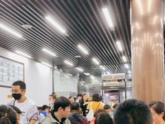 -回坊马二饺子馆