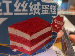 -争鲜回转寿司(朝北大悦城店)