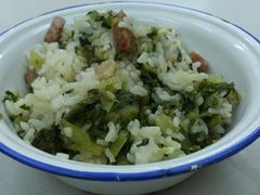 -做了不起的80后