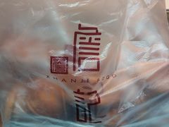 -詹记桃酥(宿州路店)