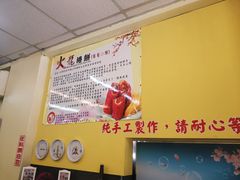 -甘味食堂(素食料理/蔬食料理/恆春美食)