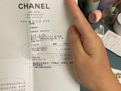 -CHANEL(恒隆广场店)