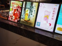 -CoCo都可(大石万民城店)