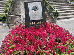 -桂林独秀峰王城景区