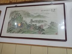 -云河农家乐饭店(福禄缘树山店)