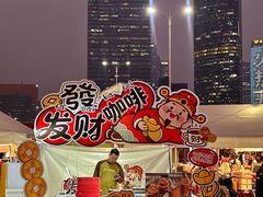 -海心沙亚运公园
