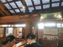 -小吊梨汤·北京菜(香山店)