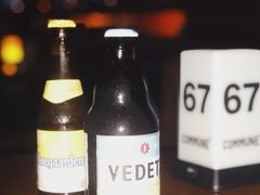 -COMMUNE幻师(上邦百汇城店)