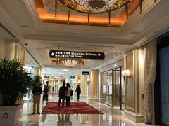 -永利澳门酒店