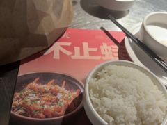 -蛙小侠(珠海华发商都店)