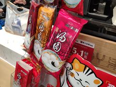零售区-津乐园(宜白路店)