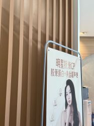 -素美医疗美容·西南眼鼻整形·修复基地