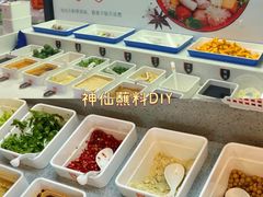 -张亮麻辣烫(杭州耕文路店)