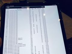 -8餐厅(新葡京酒店)