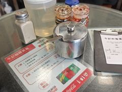 -牛记咖喱美食(十月初五日街店)